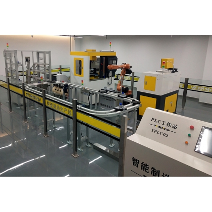 小型工业4.0智能工厂实验系统,智能工厂实训平台
