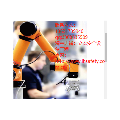 AUBO遨博工业机器人/协作机器人/码剁机器人/机构手臂/中国区总代理