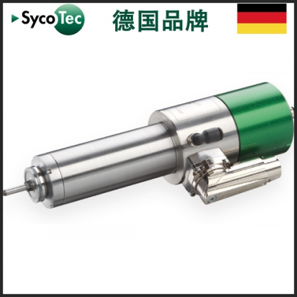锥孔研磨精密电主轴 4033-kLFC 德国品牌