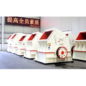 混凝土破碎机多少钱一台？哪种质量好？（附价格表）Z93