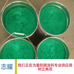 一体化水池防腐材料水池防护系统