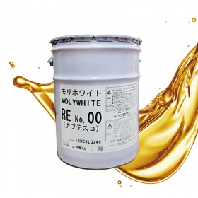青岛MOLYWHITE RE NO.00