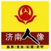 济南化妆学校带你了解选择学校3要素