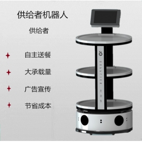 无人餐厅设备 送餐机器人传菜迎宾机器人 智能服务员