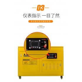 TO18000ET如何避免汽缸盖开裂与汽缸体开裂