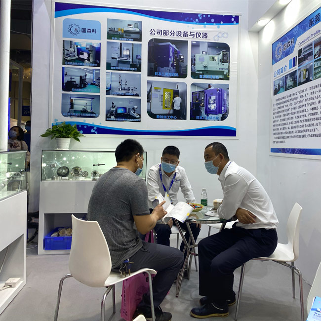 国森科机械展