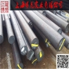 桂林镍合金Inconel718板材固溶后硬度