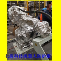 ER16焊接机器人防护服