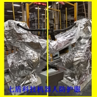 UP50N机械手臂防护服 机加工机器人防护服