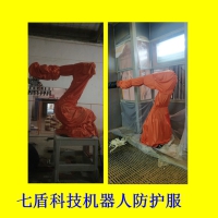机器人防护服公司nachi机器人防护服