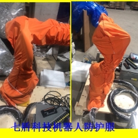 EPX2800涂装机器人静电衣 机器人防护服