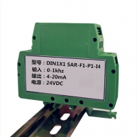 0-1000hz/0-5khz转换4-20mA频率信号变送器