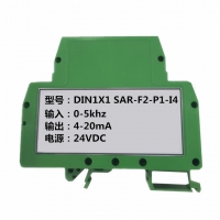 0-100hz脉冲频率信号转4-20mA隔离变送器