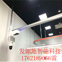 智能巡检系统  导轨机器人  电力智能巡检机器人