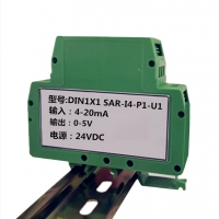 0-5V转4-20mA/0-±10V直流模块、变送器