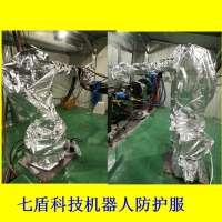 IRB660工业机器人防护服服装