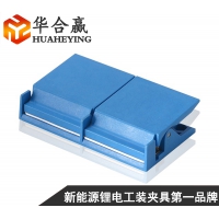 聚合物电池化成分容测试夹具10A夹子