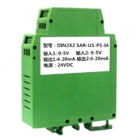 0-5V转0-5V隔离器、模拟信号分配器