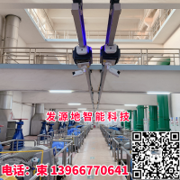 滑轨巡检机器人，移动监控机器人，移动监控轨道巡检