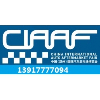 2023年郑州汽车用品展CIAAF