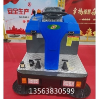 腾阳小型扫地车适合使用的地方