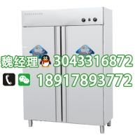 明盛消毒柜RTD-910A远红外线高温热风循环消毒柜