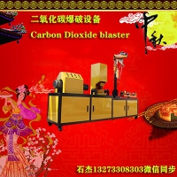 静态爆破分为几种