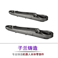 工业机器人本体铸件机械本体大臂转座底座铸件球铁定制加工
