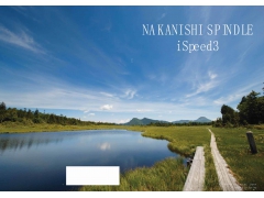 NAKANISHI-NSK主轴马达 英文版ispeed3