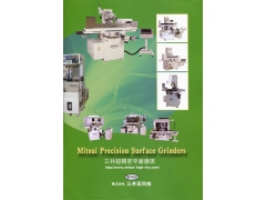 日本三井磨床mitsui grinder chn原装版说明书