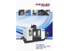福裕4加1CNC Milling QP原装版说明书