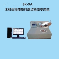木材着火温度测定仪