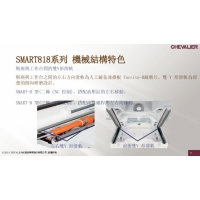 玻璃曲面_异型研磨机床_台湾福裕
