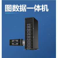 解读图数据平台引领未来十年数据库的发展