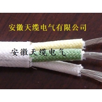 AFHBRP,ABHBRP特种耐高温防火电缆（皖特缆牌）