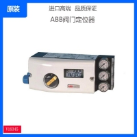 ABB阀门定位器 V18345-1010521001