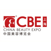 2024上海美博会预定展位请点击