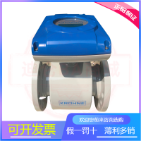 科隆 OPTIFLUX2050C一体式电磁流量计水处理流量计