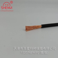 聚乙烯绝缘单芯软线WDZ-RY 低烟无卤阻燃电线电缆生产