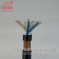 NH-KVVP申易屏蔽耐火控制线缆加工