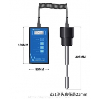 便携式粘度计 型号TVL700B-D15-TS 英国海默生