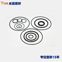 HNBR90AED天然气用密封圈耐石油
