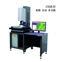 ATM-3020L	全自动高精度二次元影像测量仪