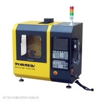 MX220桌面五轴联动数控机床 | 桌面式五轴联动数控机床