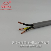 kvv电缆是什么意思 控制电缆型号规格