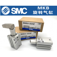 SMC回转夹紧型气缸MKG63-50RF