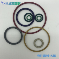 江苏上海密封圈生产厂家|全氟醚O型密封圈FFKM