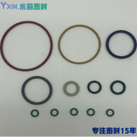 江苏_上海_密封圈生产厂家_全氟醚O型密封圈FFKM