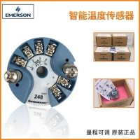 罗斯蒙特 248RANA导轨式 模块传感器4-20MA