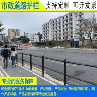 实心市政道路隔离护栏 韶关绿道防撞护栏 河源公路中心镀锌栏杆